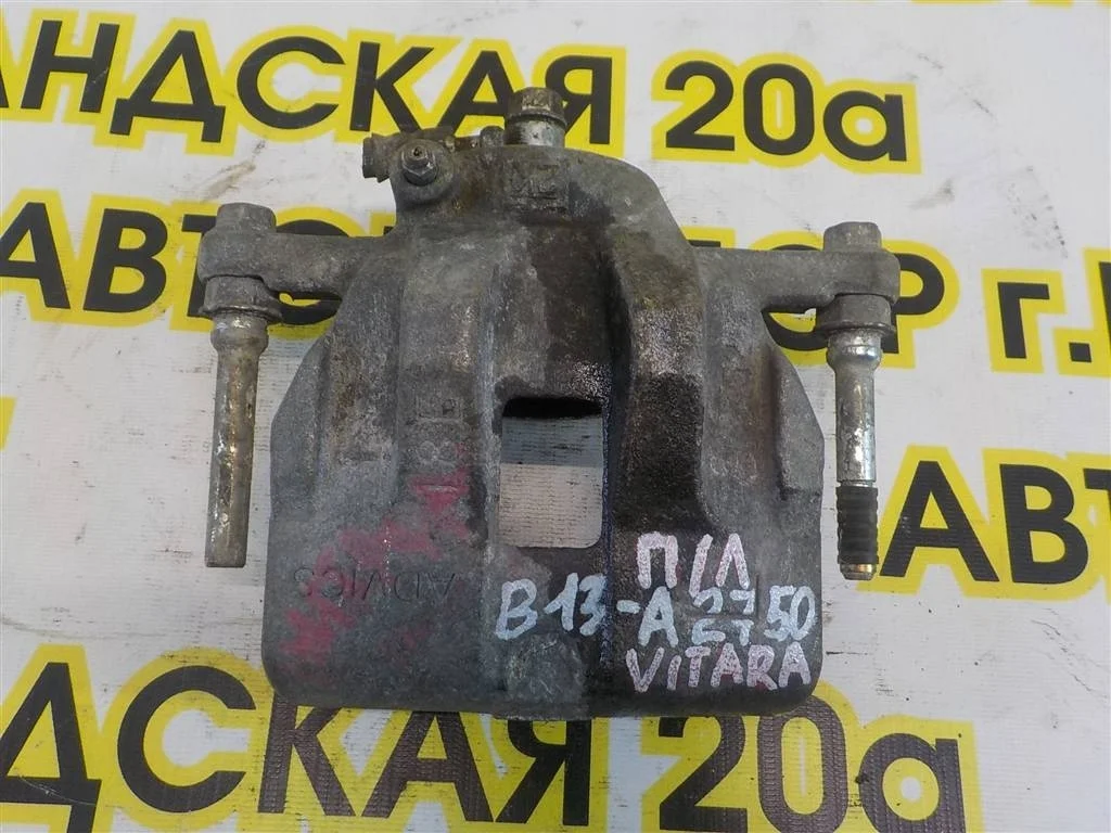 Суппорт передний левый Suzuki Grand Vitara II (2005—2008)