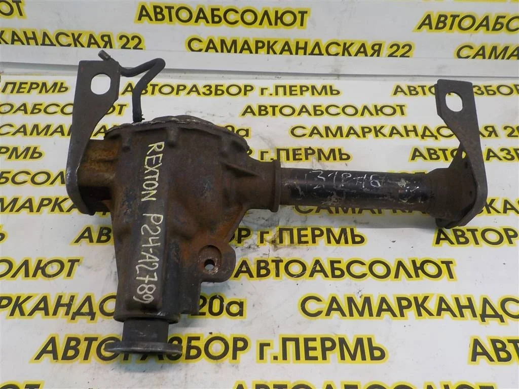 Редуктор переднего моста SsangYong Rexton I (2001—2009)