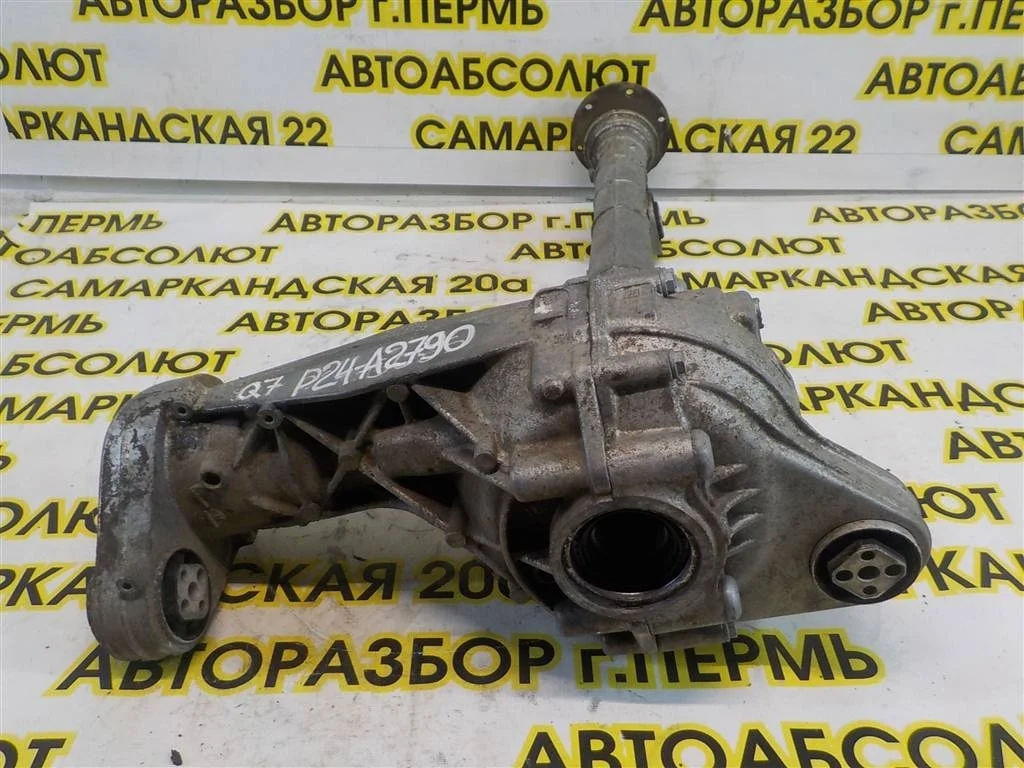 Редуктор переднего моста Audi Q7 4L (2005—2009)