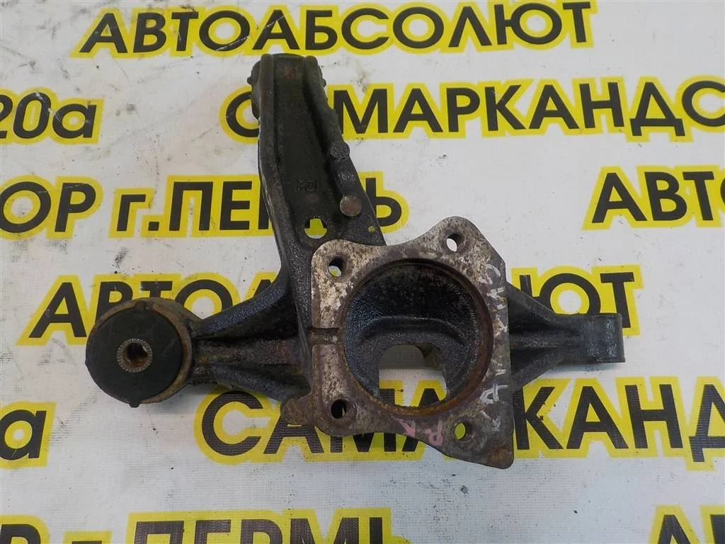 Кулак поворотный задний правый Toyota Camry XV50 (2011—2014)