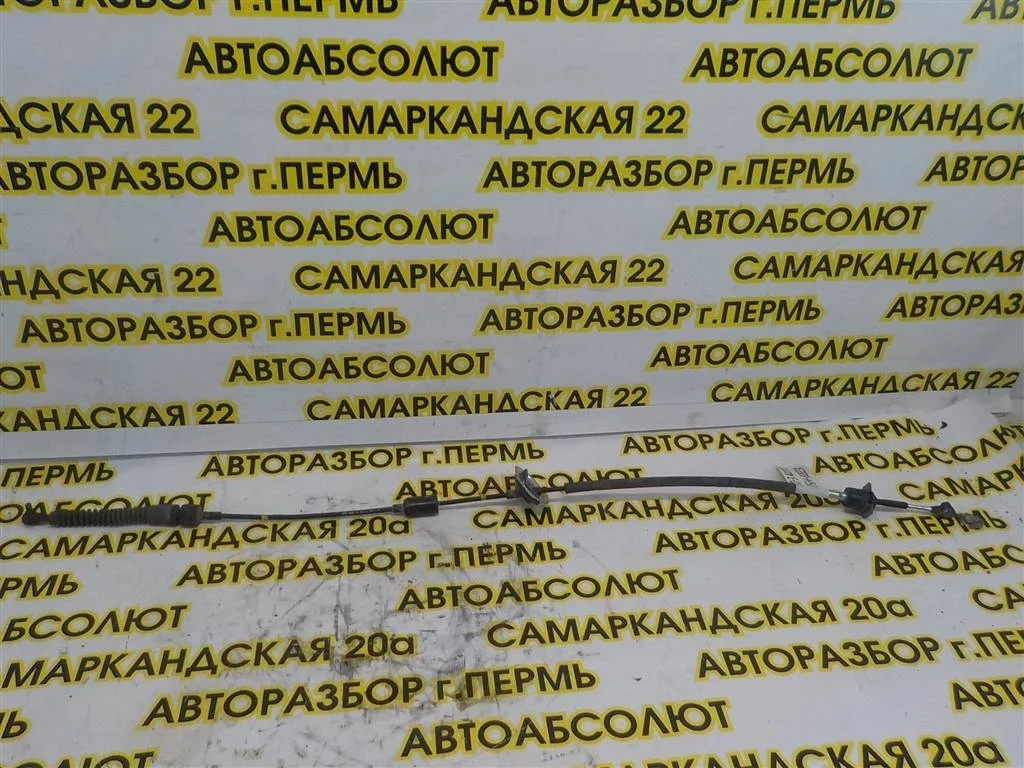 Трос КПП KIA RIO III (2011—2015)