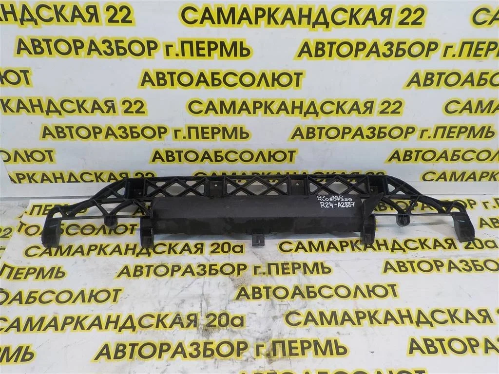 Направляющая заднего бампера Audi Q7 4L (2005—2009)