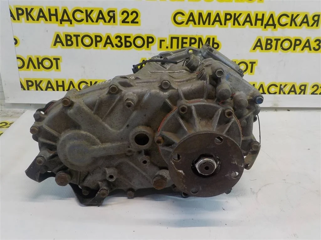 Коробка раздаточная Toyota Hilux VII (2004—2011)