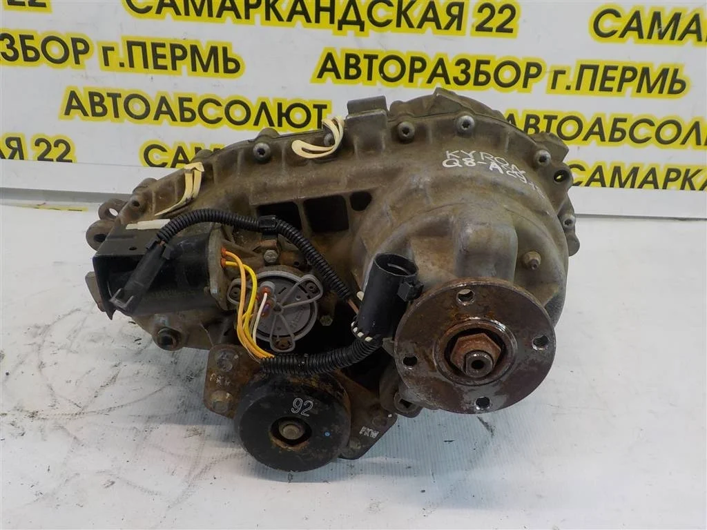 Коробка раздаточная SsangYong Kyron I (2005—2007)