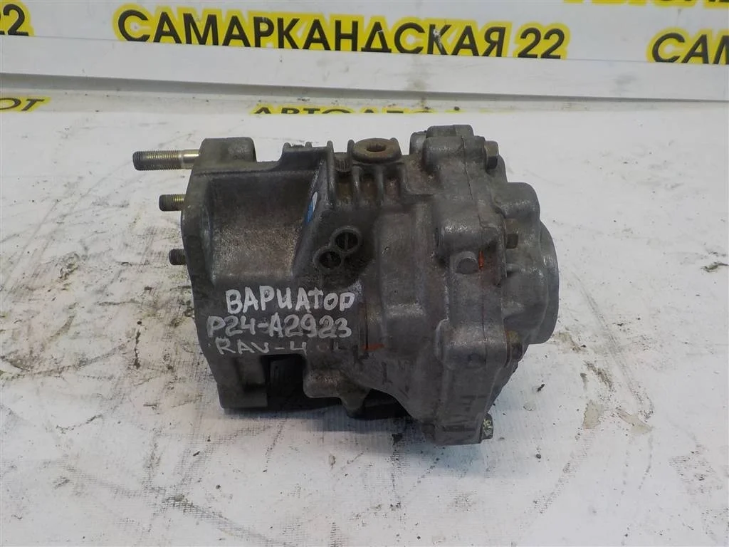 Коробка раздаточная Toyota RAV4 III (2005—2010)