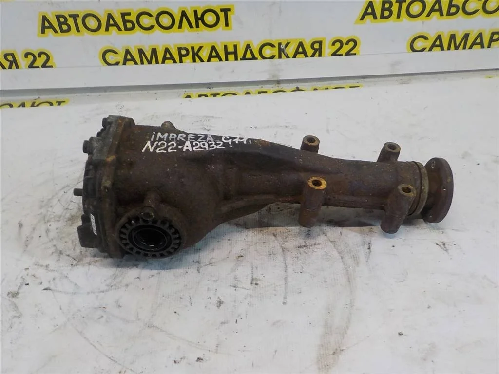 Редуктор заднего моста Subaru Impreza GD/GC/GG (2000—2002)