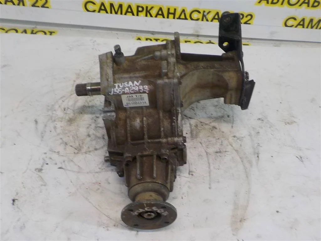 Коробка раздаточная Hyundai Tucson I (2004—2015)