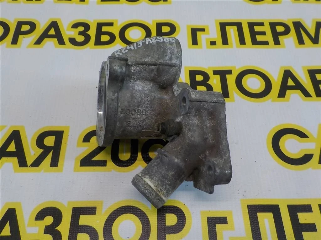 Корпус термостата Mitsubishi Lancer IX (2000—2007)