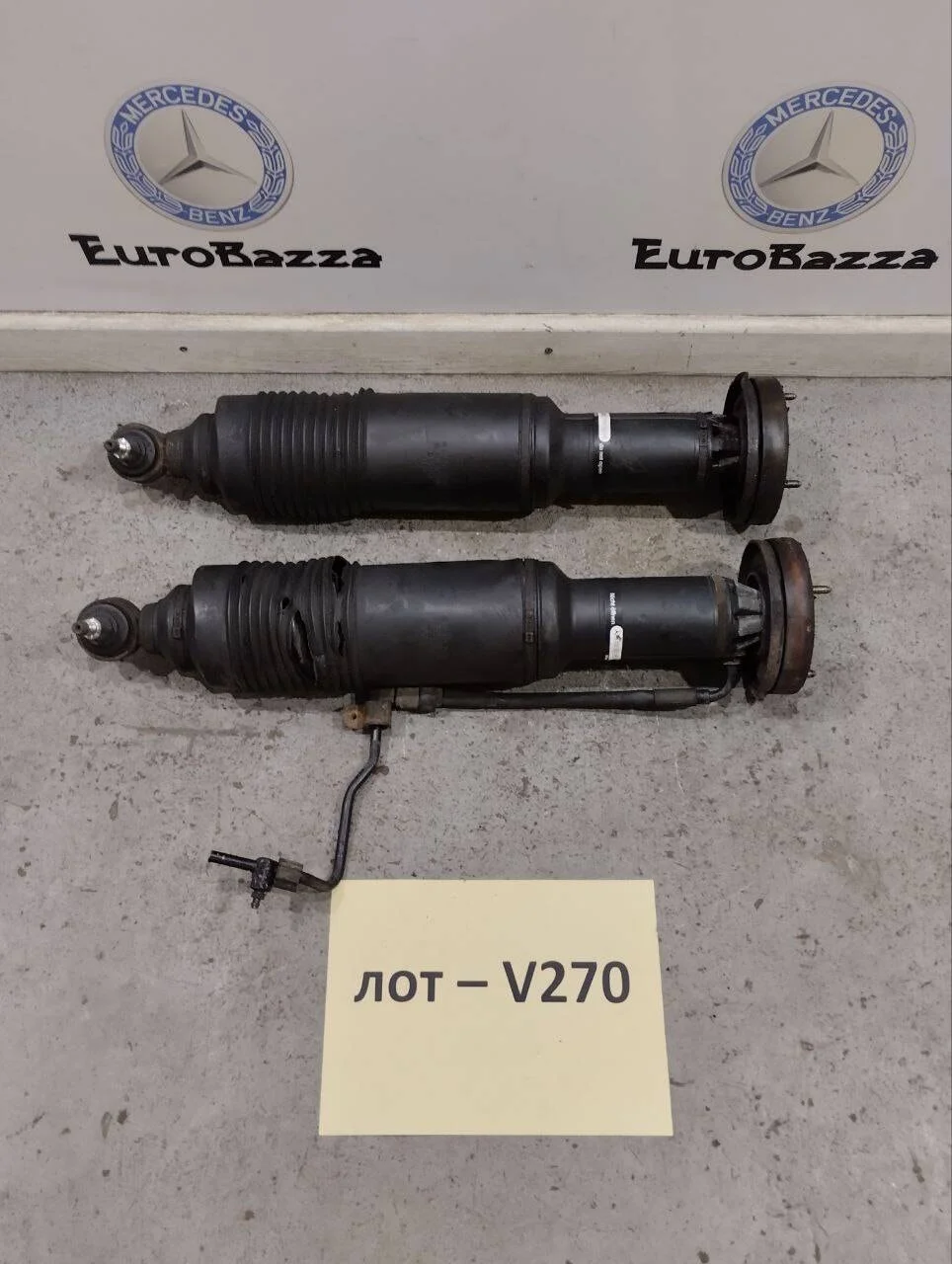 Гидроамортизатор передний Mercedes R230