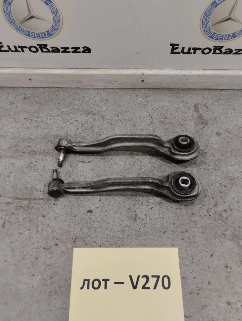 Рычаг передний верхний Mercedes R230