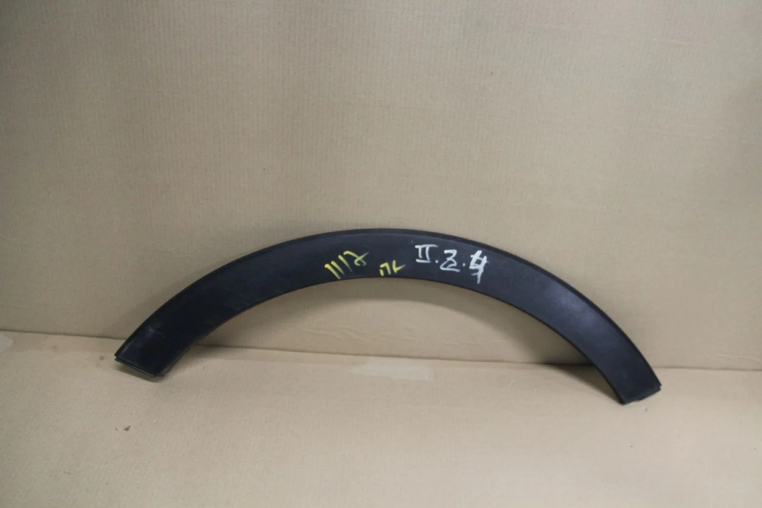 Расширитель арки правый передний для KIA Sportage 2010-2015