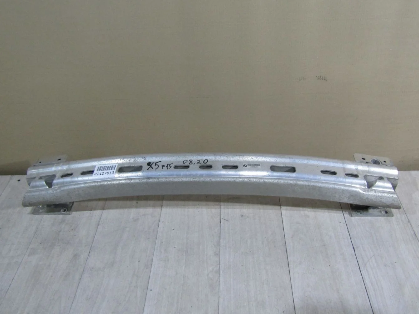 Усилитель бампера заднего для BMW X5 F15 2013-2018