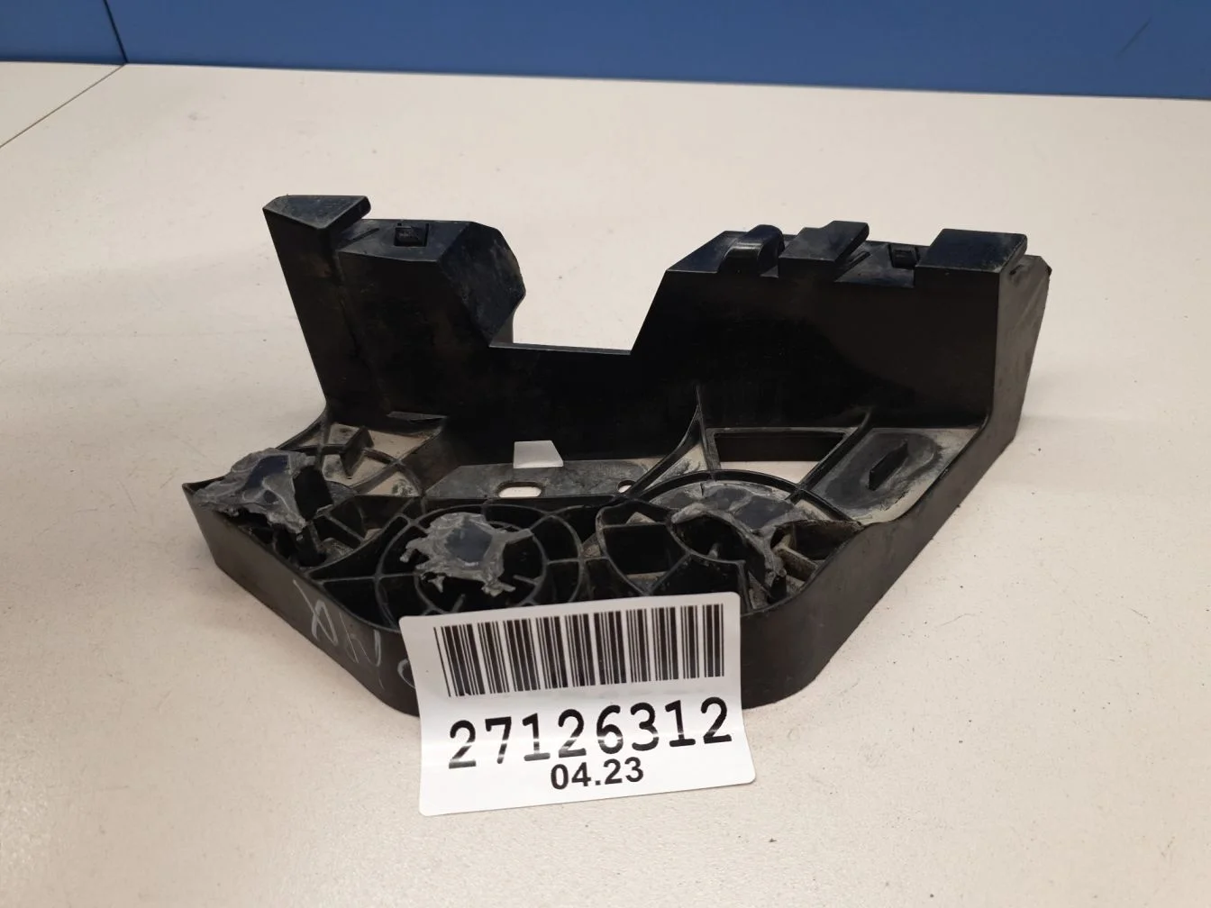 Кронштейн бампера переднего левый для Nissan X-Trail T32 2014-