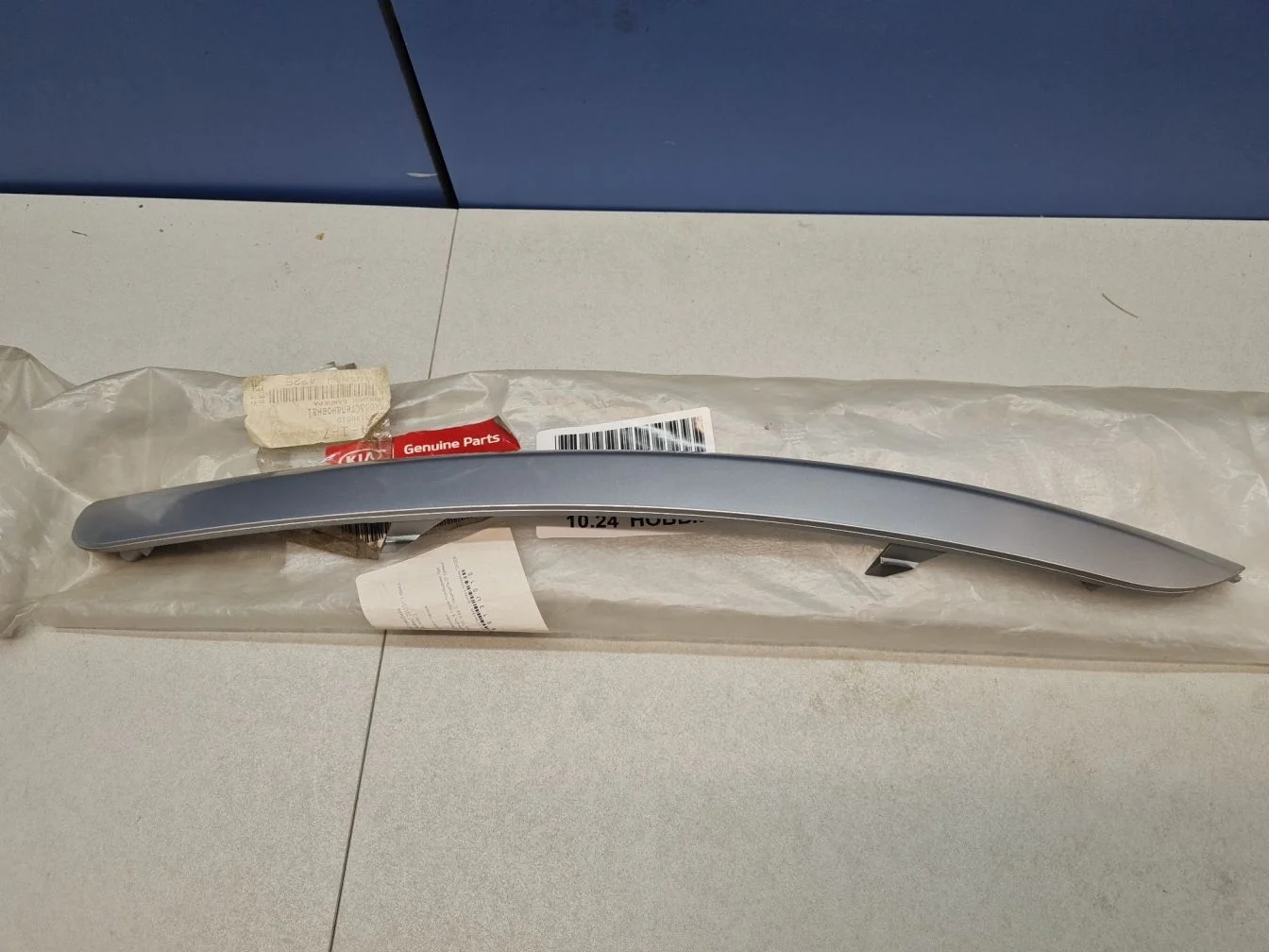 Молдинг переднего бампера левый для KIA Sportage 2010-2015