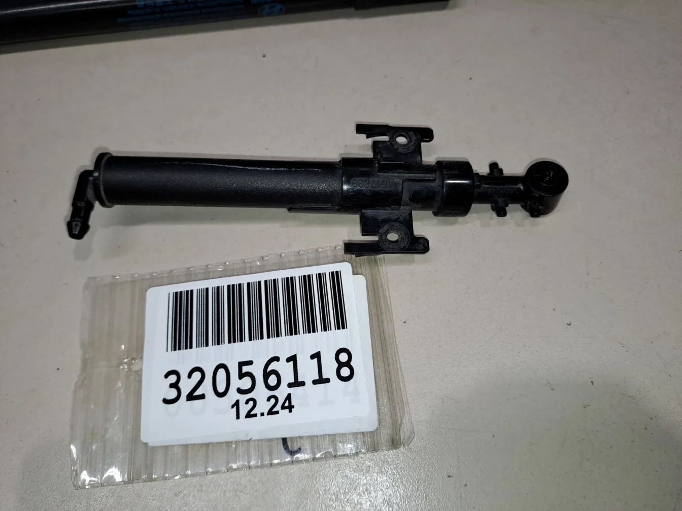 Форсунка омывателя фары левая для Land Rover Range Rover Sport 2013-