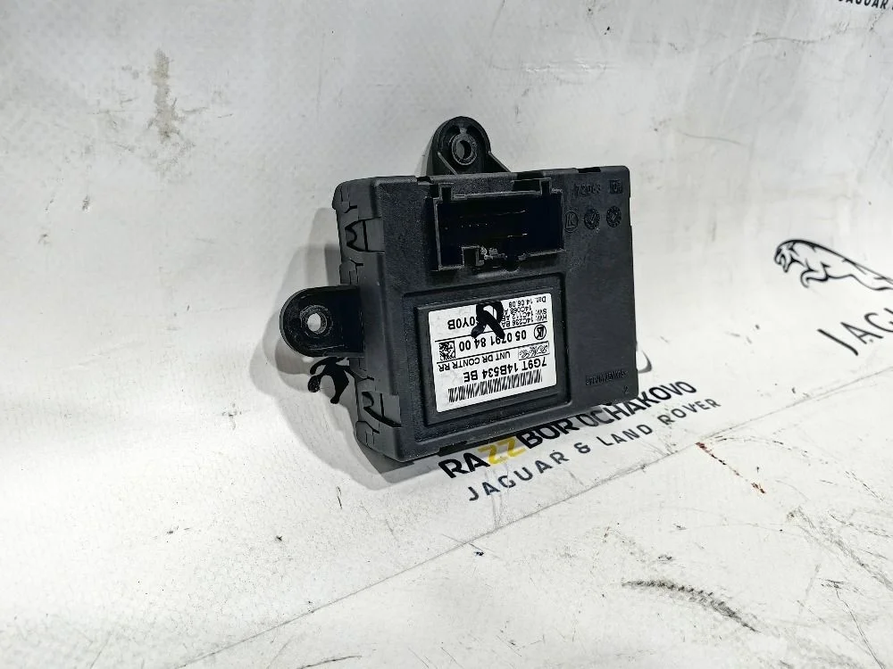 Блок комфорта двери задней Land Rover Freelander 2 Freelander II (2006—2010)