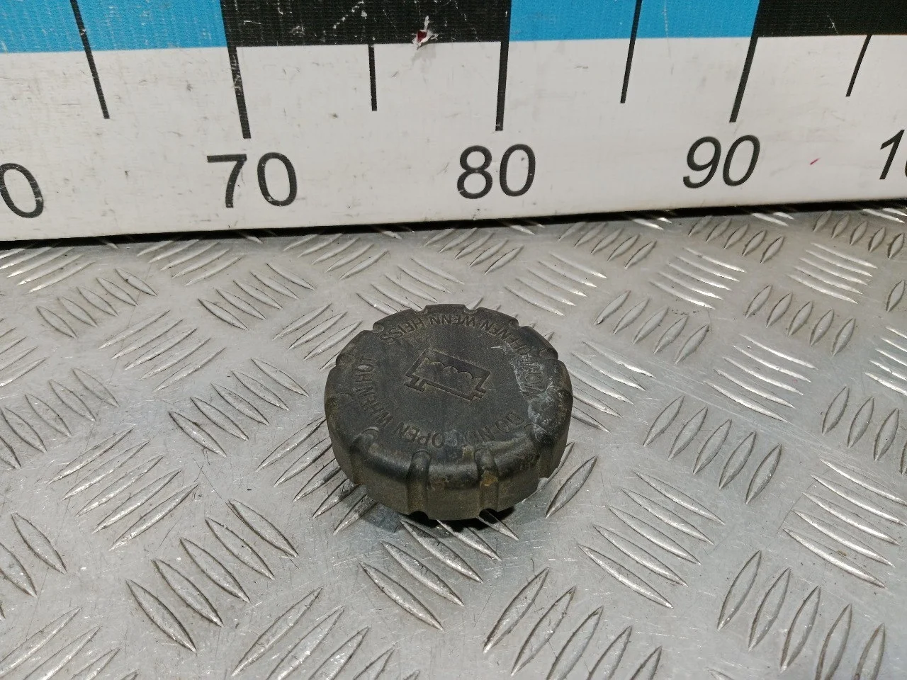 [Б/У] Крышка расширительного бачка MB [Код: 00539295 ]