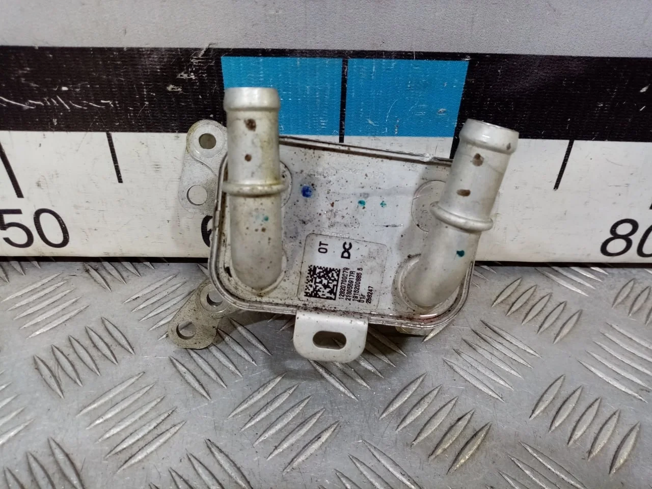 [Б/У] Теплообменник [Код: 00536707 ]