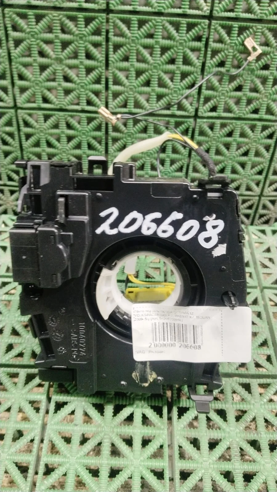 Лента под руль SKODA OCTAVIA 1Z, VOLKSWAGEN GOLF 7, PASSAT B7, TIGUAN 2009- б/у OCTAVIA 1Z(2004-2012);GOLF 6(2009-2013)