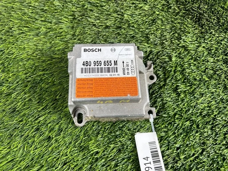 Блок управления SRS Audi A6 2002 4B0959655M C5 ASN 3.0