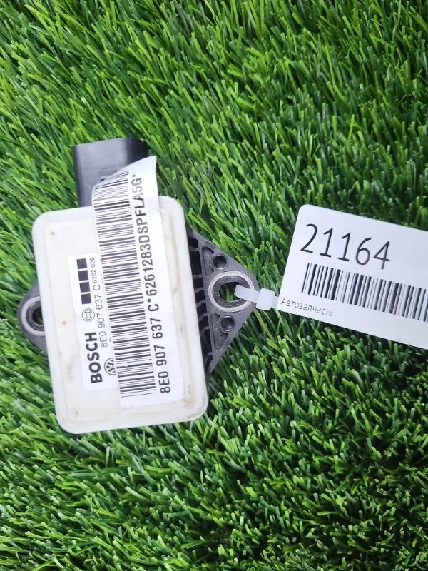 Датчик ускорения Audi A4 2006 8E0907637C B7 BWE 2.0T