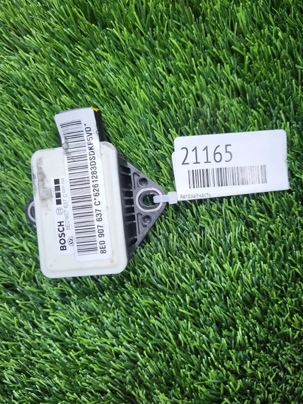 Датчик ускорения Audi A4 2006 8E0907637C B7 BWE 2.0T