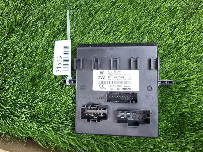 Блок управления бортовой сети Audi A6 2005 4F0907279A C6 AUK 3.2