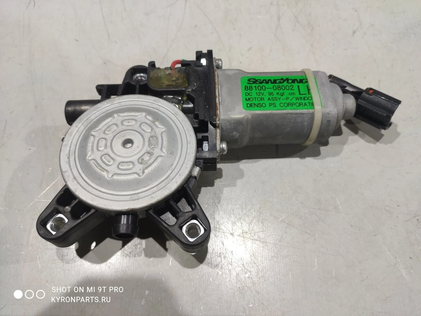 Мотор стеклоподъемника SsangYong Rexton 2012 Y250