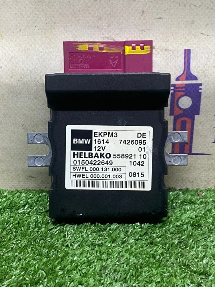 Блок ekpm BMW X5 F15