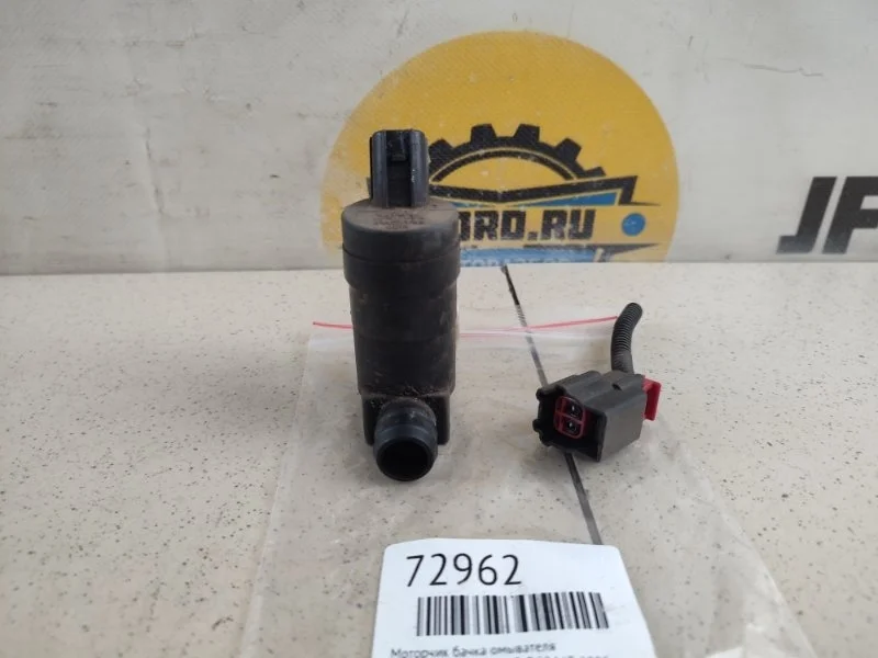 Моторчик бачка омывателя Volvo XC90 2005 C_79