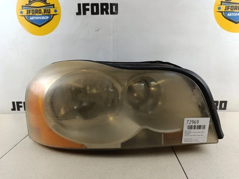 Фара Volvo XC90 2005 C_79