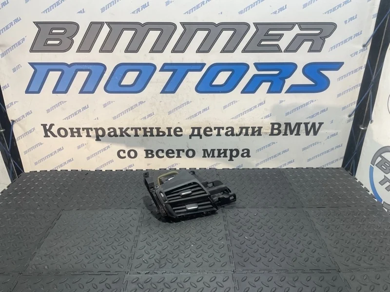 Воздухопровод BMW X5 2015 64229270516 F15 N55B30A, левый