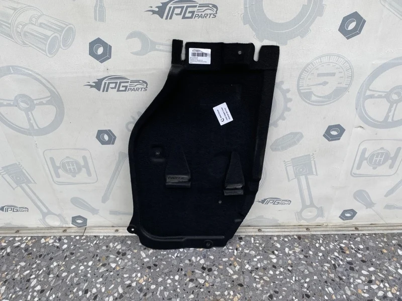 Защита двигателя Mercedes-benz W246