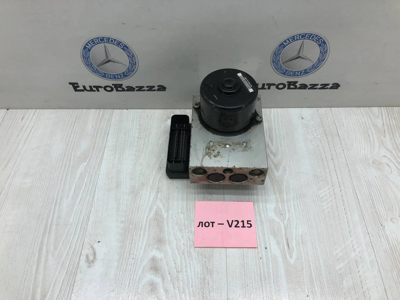 Блок ABS ESP Mercedes R171