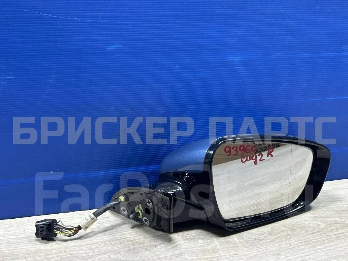 Зеркало правое электрическое Киа Сид 2  JD