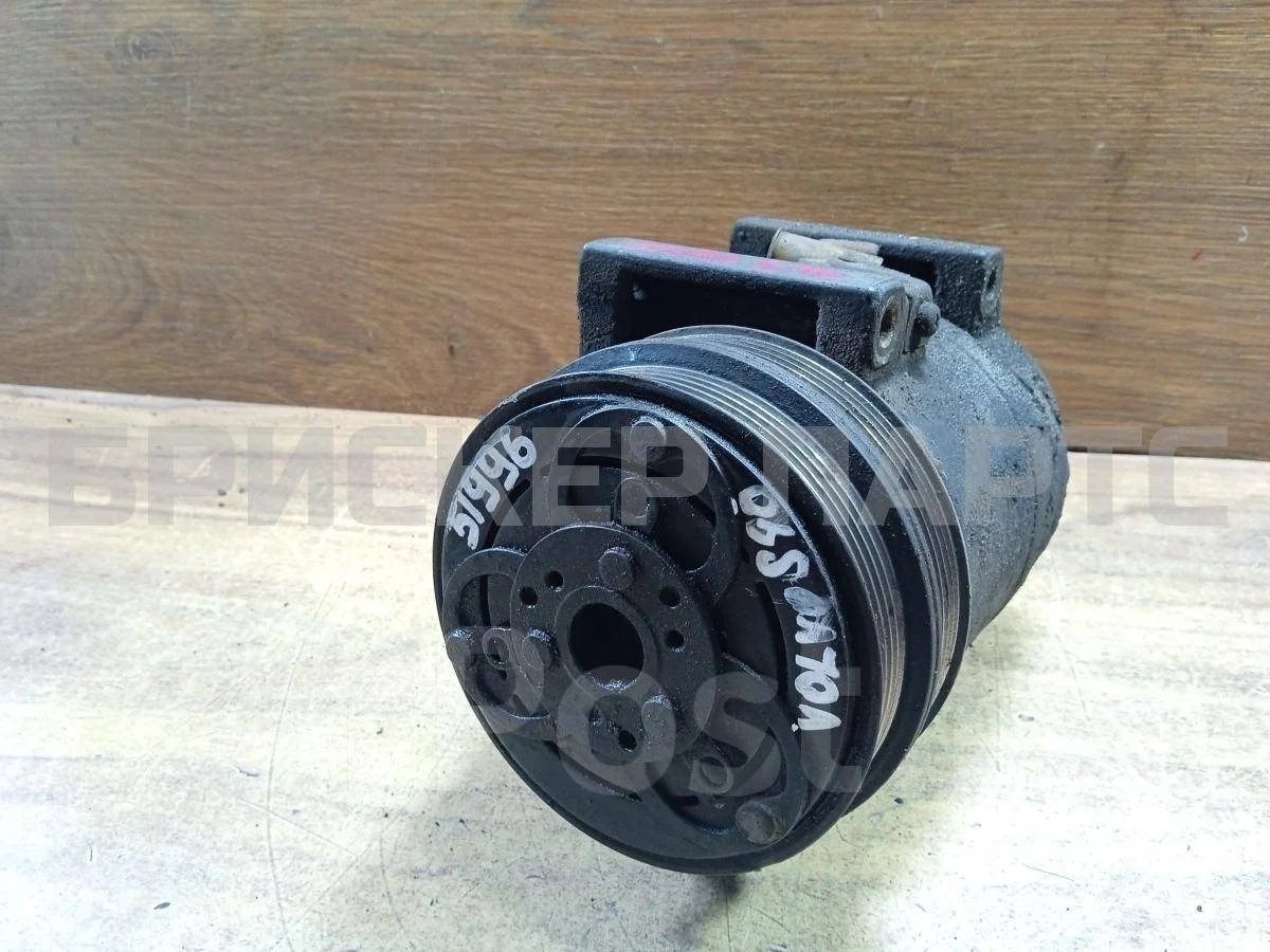 Компрессор кондиц Вольво S40 2  (MS)