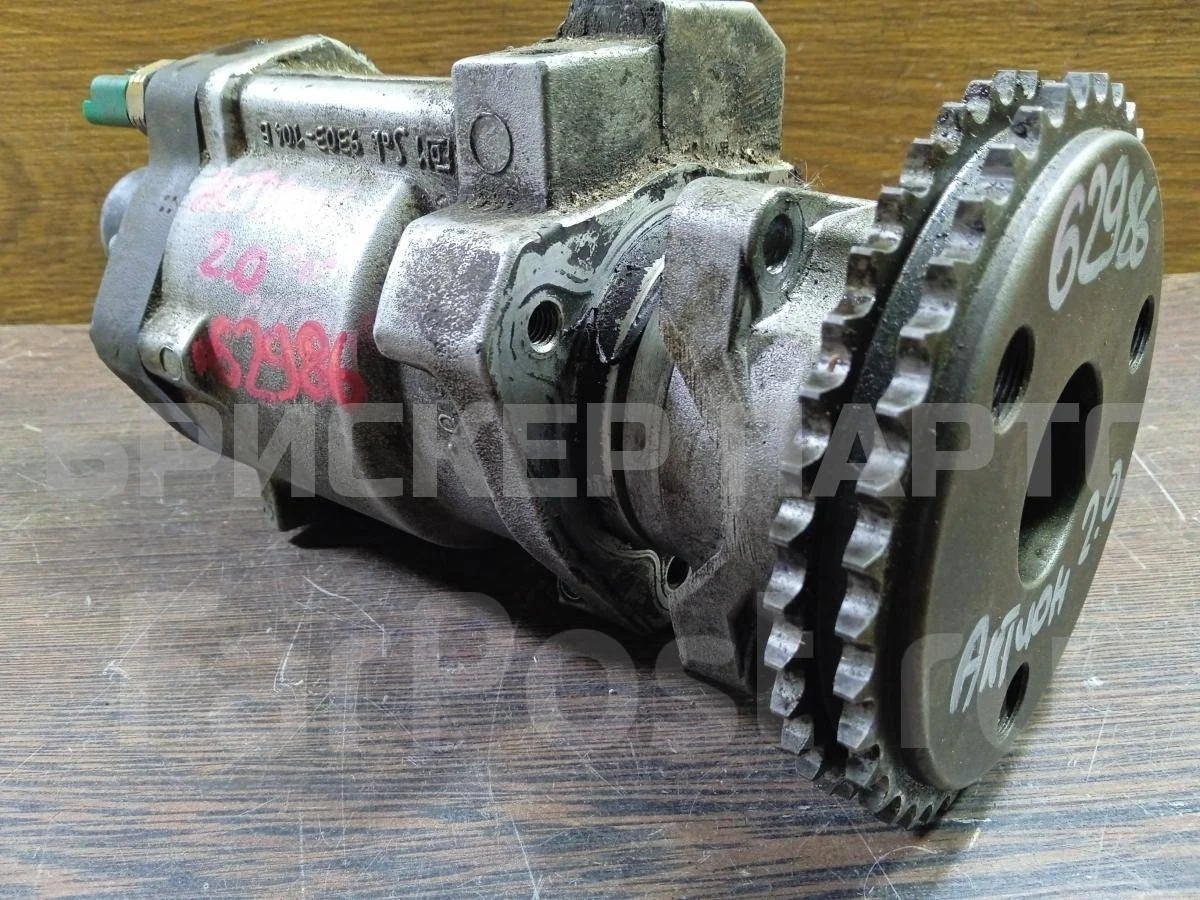 ТНВД Санг Енг Актион Спортс 1  QJ