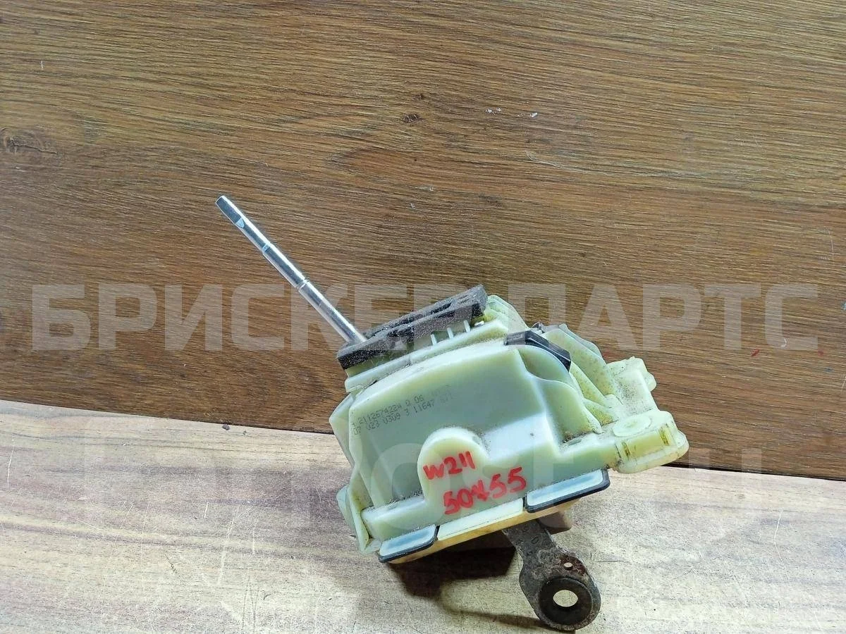 Кулиса переключения КПП Mercedes (Мерседес) E-класс W211/S211