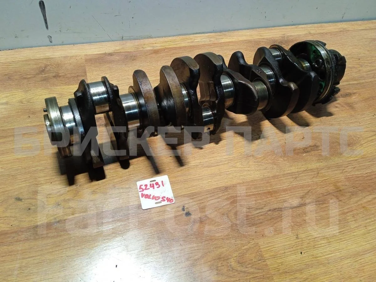 Коленвал Вольво S40 2  (MS)
