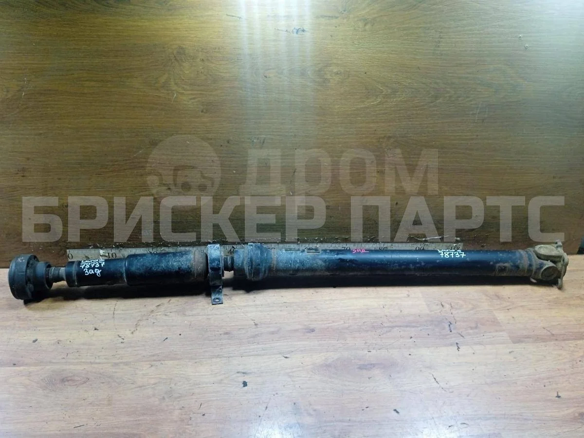 Вал карданный задний Ленд Ровер Дискавери 3