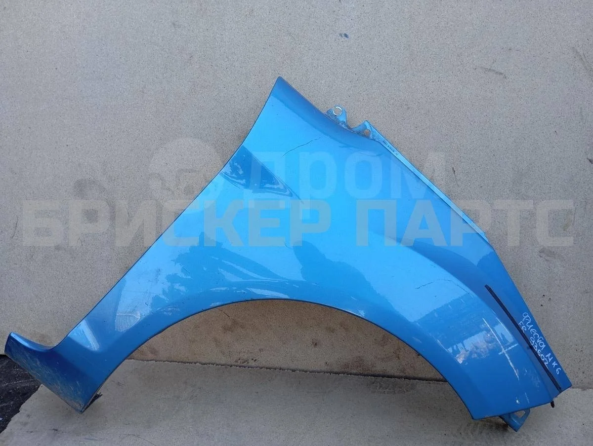 Крыло переднее(прав) Форд Фиеста MK6 (CB1, CCN)