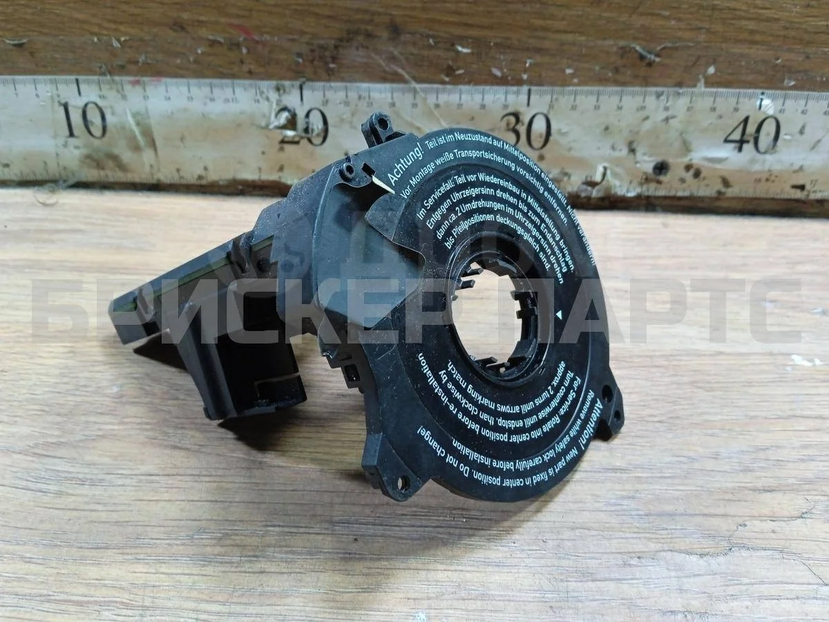 Датчик угла поворота Mercedes (Мерседес) E-класс W211/S211