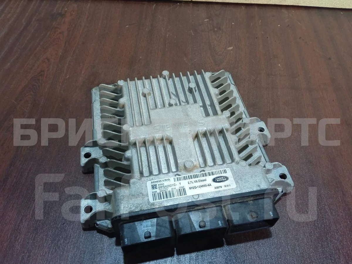 Блок управления ДВС Ленд Ровер Дискавери 3
