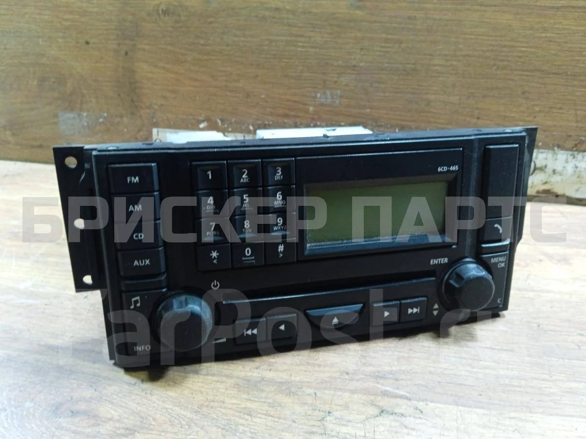 Штатная магнитола Ленд Ровер Дискавери 3