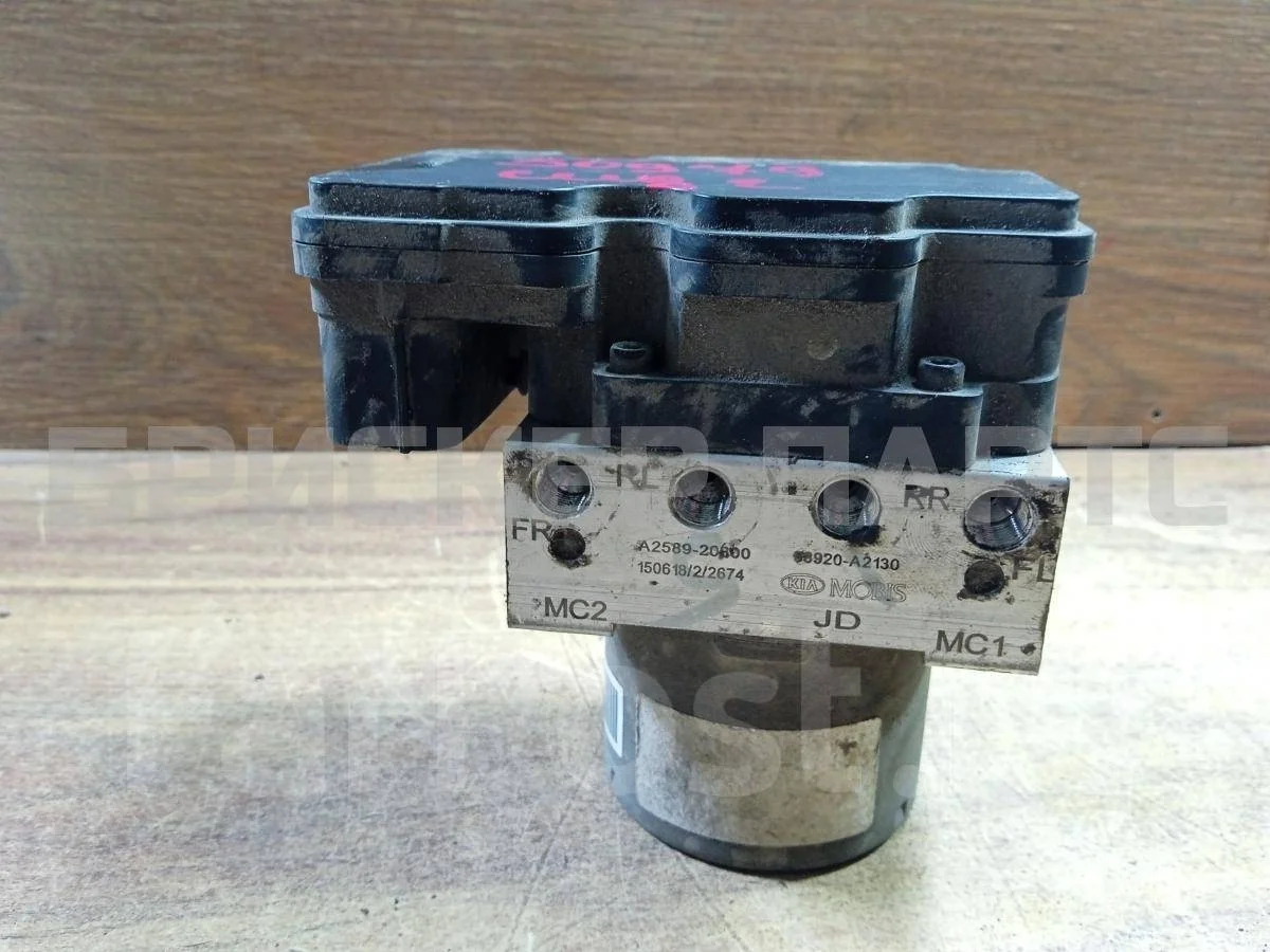 Блок, насос ABS Киа Сид 2  JD