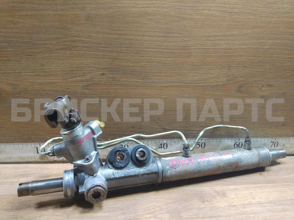 Рейка рулевая Ниссан Максима 5  A33