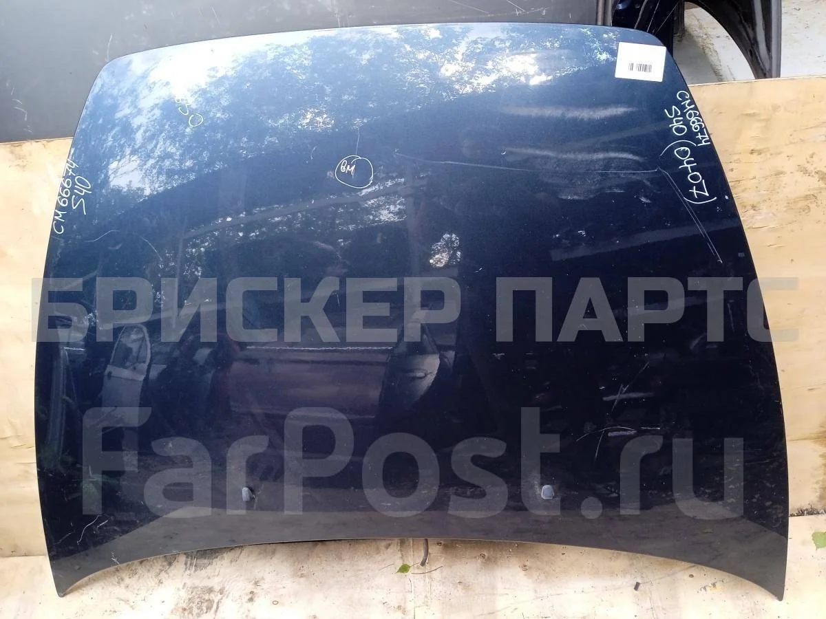 Капот Вольво S40 2