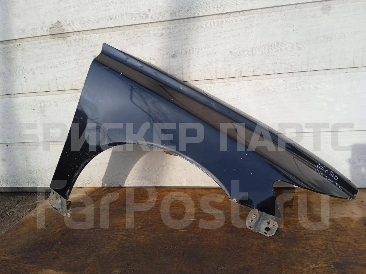 Крыло переднее(прав) Вольво S40 2  (MS)
