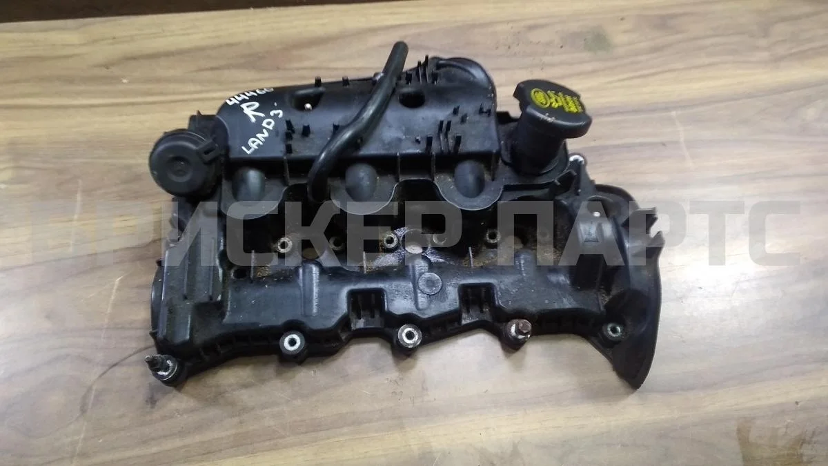Клапанная крышка Ленд Ровер Дискавери 3