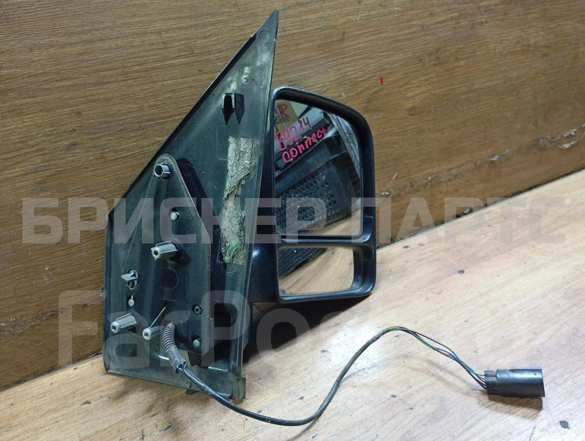 Зеркало правое электрическое Форд Турнео Коннект 1